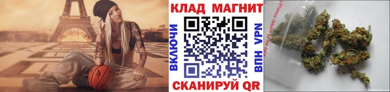 Наркота Майский Канабис  Псилоцибиновые грибы  КОКАИН  ГАШИШ  Меф 