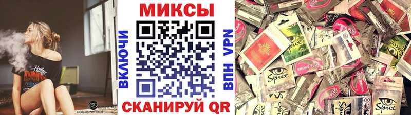 Бутират 99% Майский