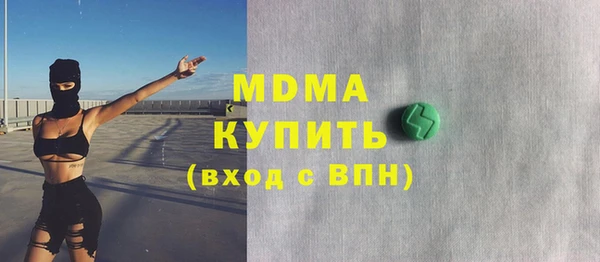 прущая мука Абинск