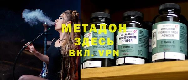 MESCALINE Переславль-Залесский