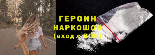 кокс Пестово