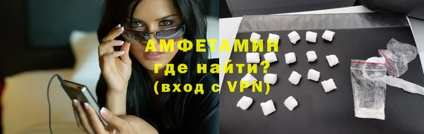 герыч Пересвет