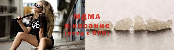 герыч Заречный