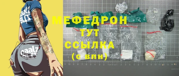 кокс Пестово