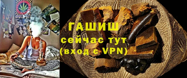 кокс Пестово
