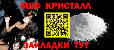 ECSTASY Кимры