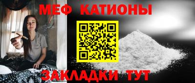 ECSTASY Кимры