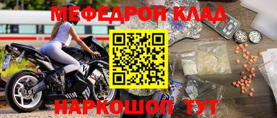 СК Кинель