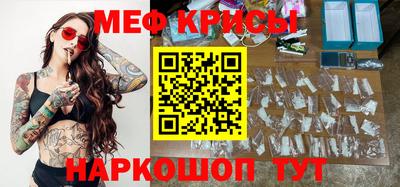 дурь Кингисепп