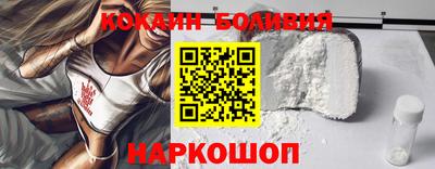 дурь Кингисепп