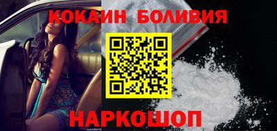 ECSTASY Кимры