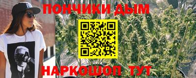 ECSTASY Кимры