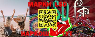 ECSTASY Кимры