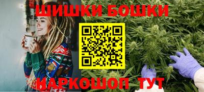 дурь Кингисепп
