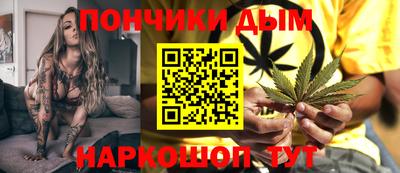 СК Кинель