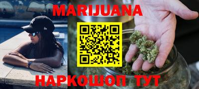 дурь Кингисепп