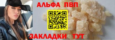 ECSTASY Кимры
