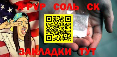 ECSTASY Кимры