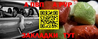 СК Кинель