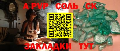 ECSTASY Кимры