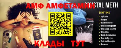 дурь Кингисепп