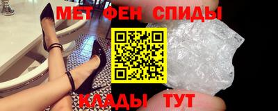 СК Кинель
