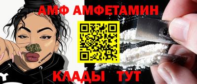 дурь Кингисепп