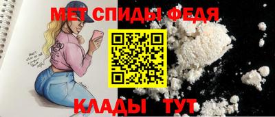 дурь Кингисепп