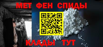 ECSTASY Кимры