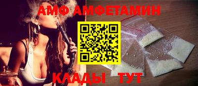 СК Кинель