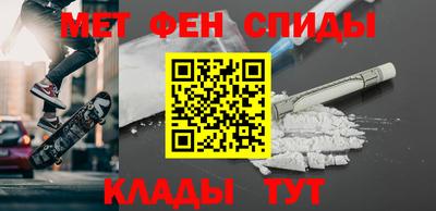 дурь Кингисепп