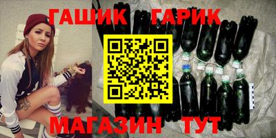 СК Кинель