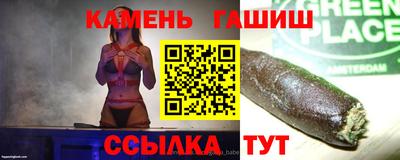 дурь Кингисепп