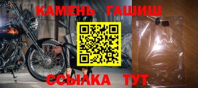 дурь Кингисепп