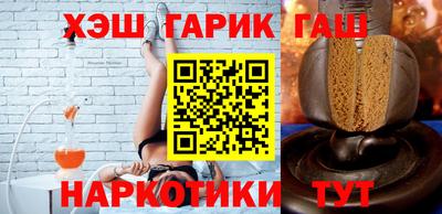 дурь Кингисепп