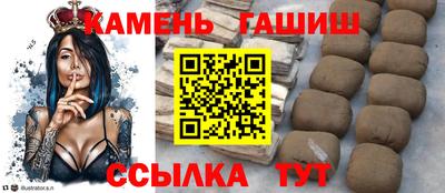 СК Кинель