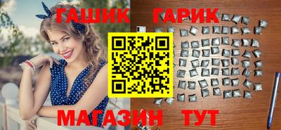 ECSTASY Кимры
