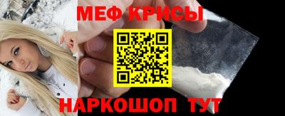 ECSTASY Кимры