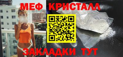 дурь Кингисепп