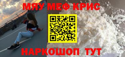 дурь Кингисепп
