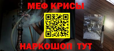 ECSTASY Кимры