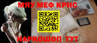 СК Кинель