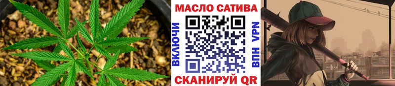 Дистиллят ТГК жижа  купить наркотик  Майский 
