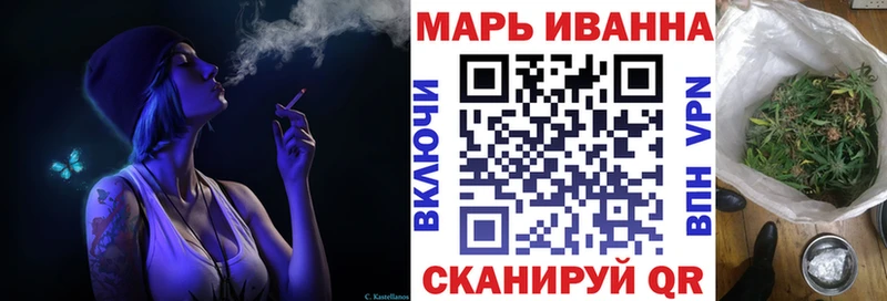 хочу   Майский  МАРИХУАНА SATIVA & INDICA 